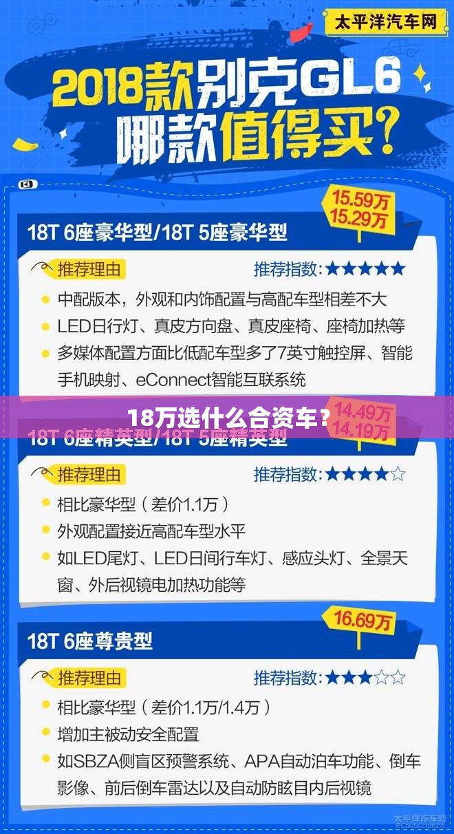安装程序教程“五福长牌可以开挂吗!最新火爆必备系统