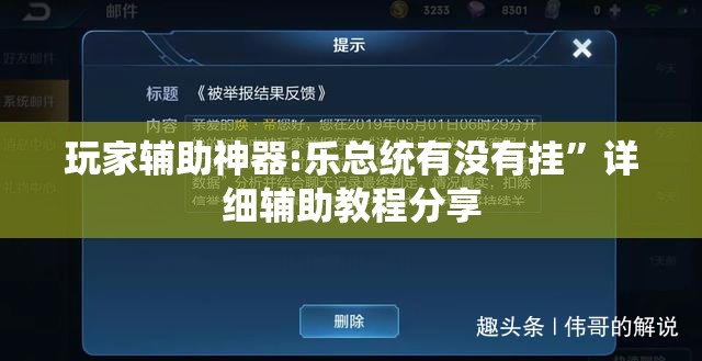 今日全国下雨范围