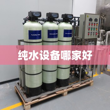 推荐一款“道游联盟可以开挂吗”详细辅助教程分享