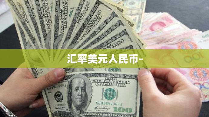 推荐一款“道游联盟可以开挂吗”详细辅助教程分享