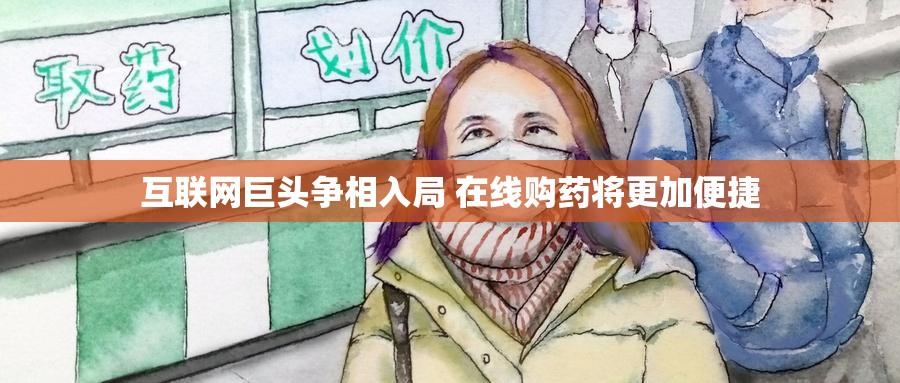 推荐一款“会友茶苑有挂吗(必备神器)”其实真的确实有挂