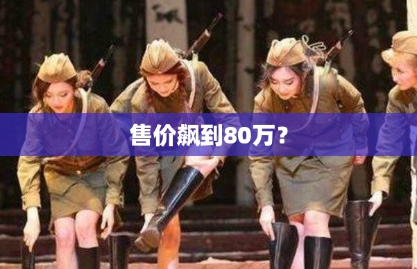 科普一下微壳跑胡子安装”详细辅助教程分享