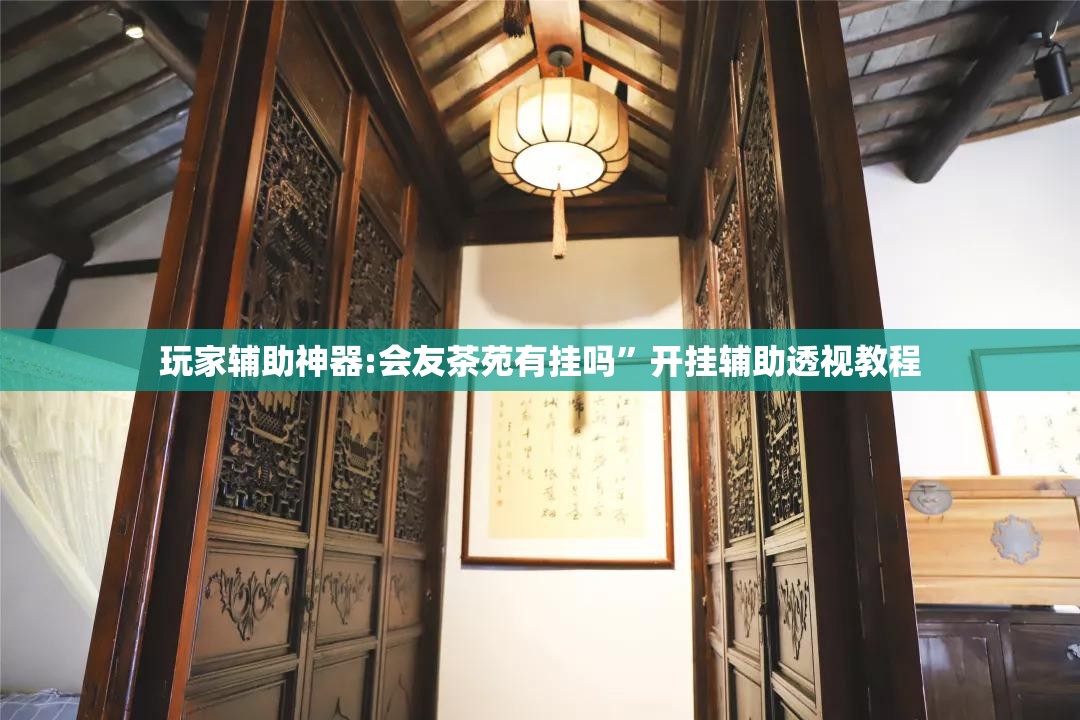 天门自驾游到石芸轩书院要几个小时天门自驾游到石芸轩书院路线攻略