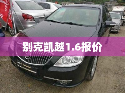玩家辅助神器“山西互动可以开挂吗”有挂详细开挂教程