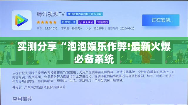 负压风机怎么选择 负压风机参数