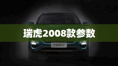 科普一下微壳跑胡子安装”详细辅助教程分享