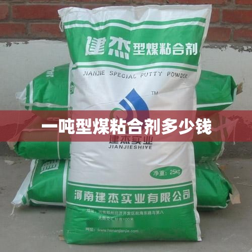 玩家辅助神器:“畅享麻将怎么开挂”开挂(透视)辅助教程