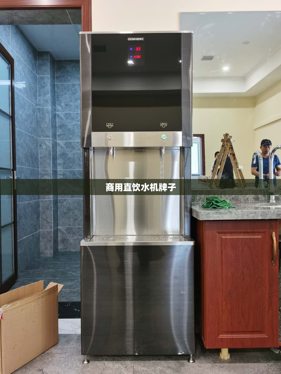 辅助教程分享“壹起跑得快可以开挂”2026开挂教程步骤