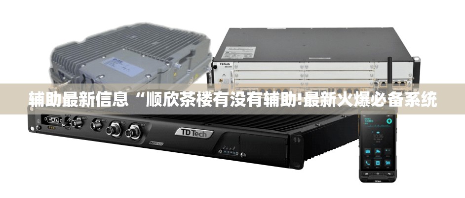 劳斯莱斯绿白双拼