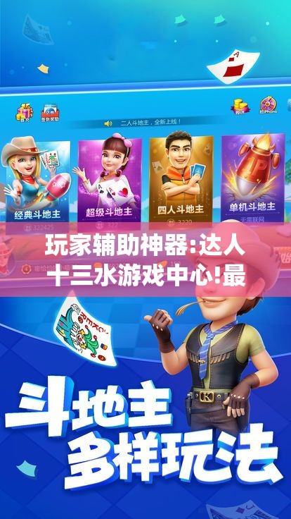 劳斯莱斯绿白双拼