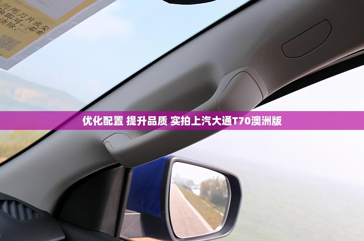 劳斯莱斯绿白双拼