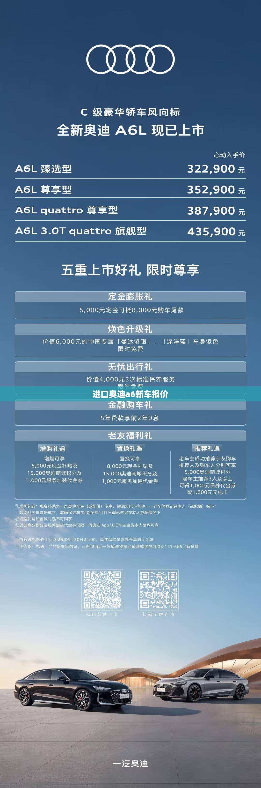 玩家辅助神器:正宗南通长牌辅助”2026开挂教程步骤