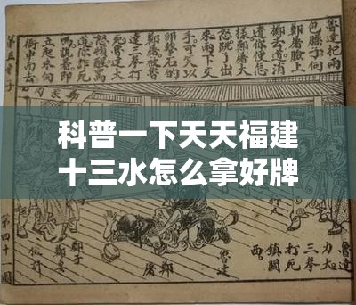 九代雅阁2.0真实油耗；九代半雅阁是哪一年的
