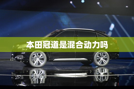 辅助科普实测“威信茶馆可以作弊吗”有挂详细开挂教程
