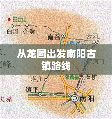 本田冠道是混合动力吗