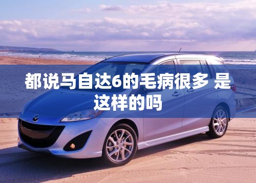 安装程序教程“全民竞技有挂吗”辅助透视教程