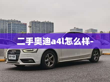 推荐一款“欢乐贰柒拾可以开挂吗”【透视软件教程分享】