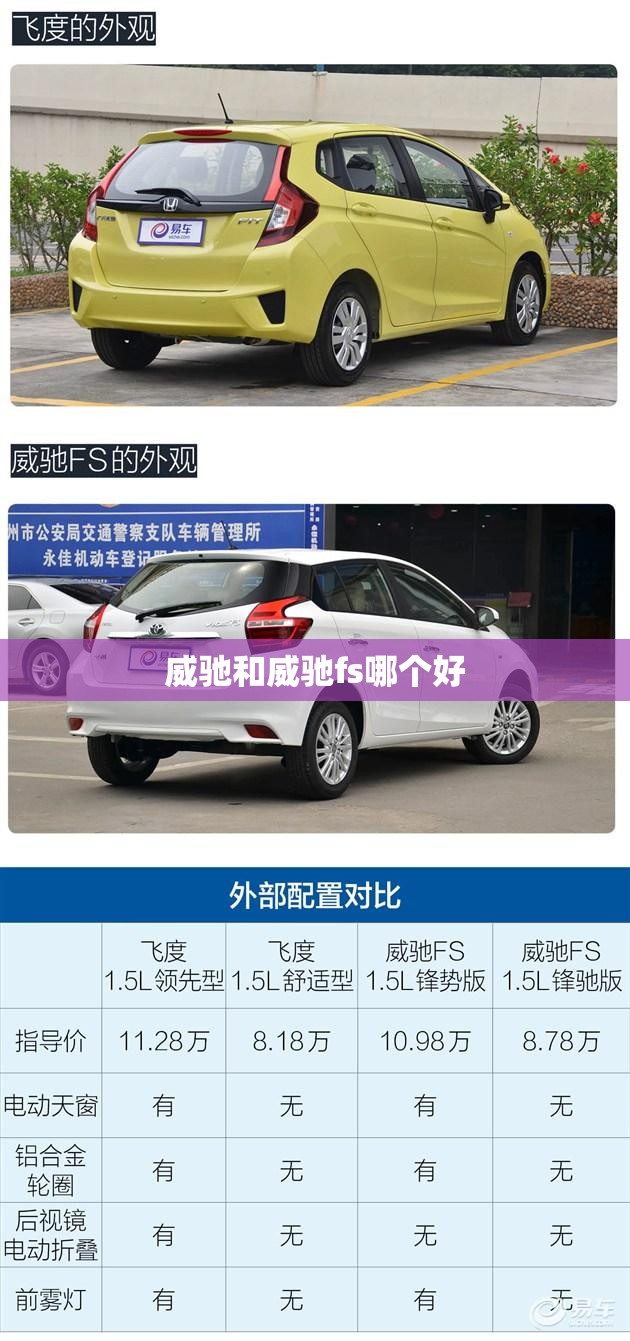 玩家辅助神器“哈糖大菠萝出分规律”详细辅助软件教程