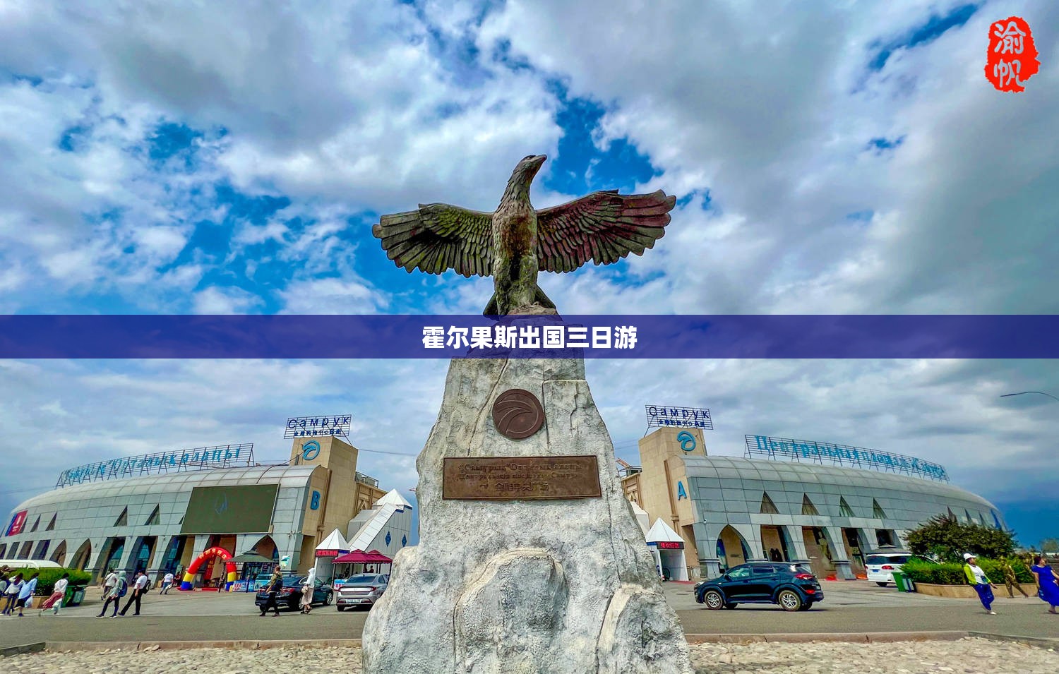 兰德酷路泽哪里能买到新车