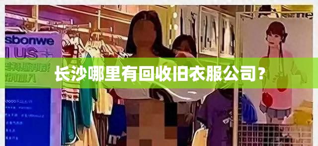 兰亭序到底讲的什么意思
