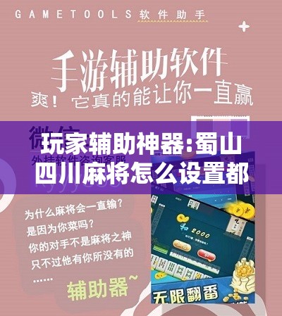兰亭序到底讲的什么意思