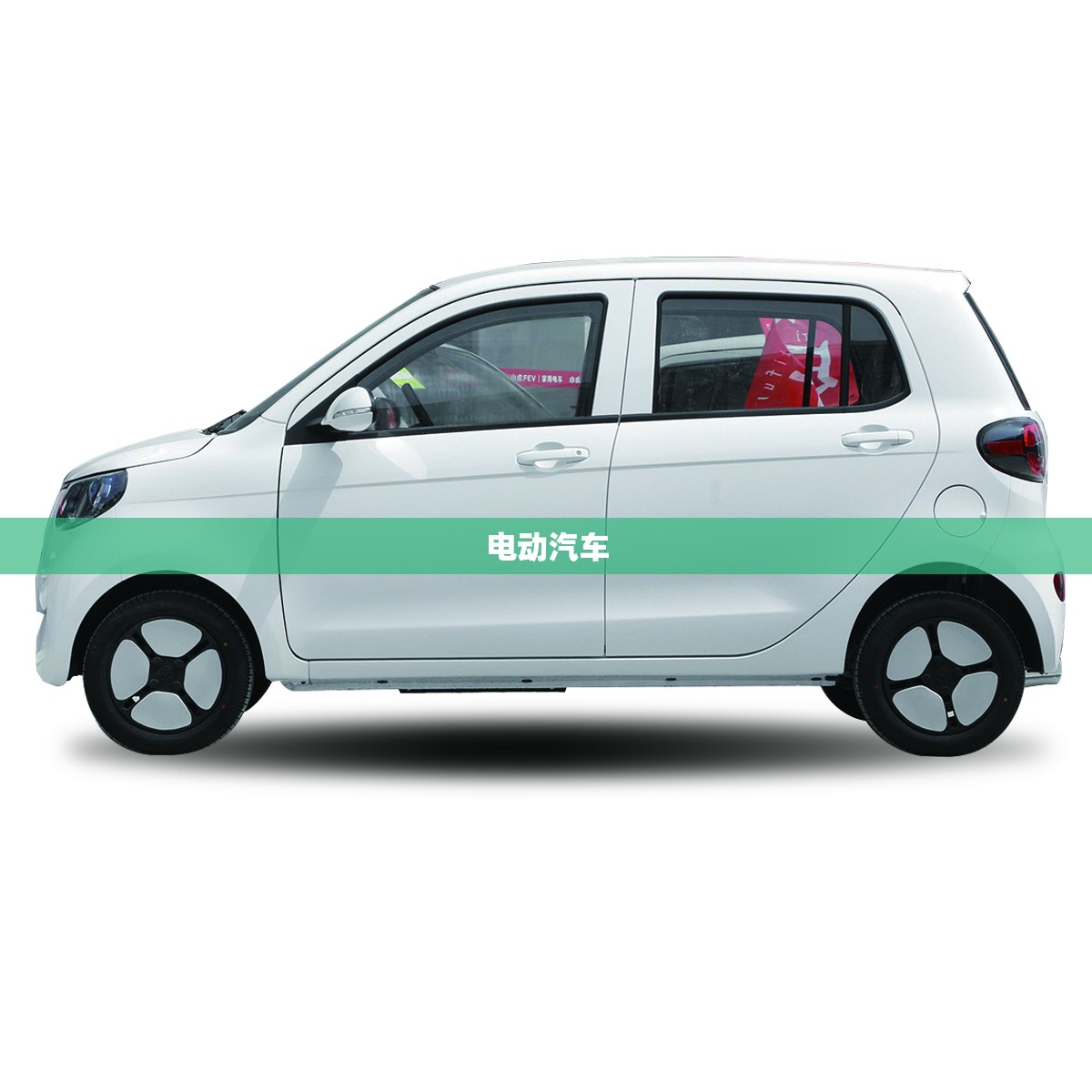 实测分享“同城跑胡子有没有挂”原来有挂 难怪会一直输