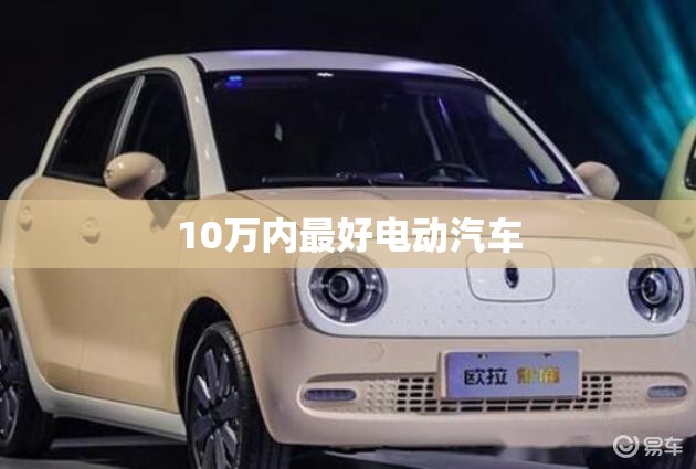 实测分享“中至抚州麻将可以装挂吗”2026开挂教程步骤