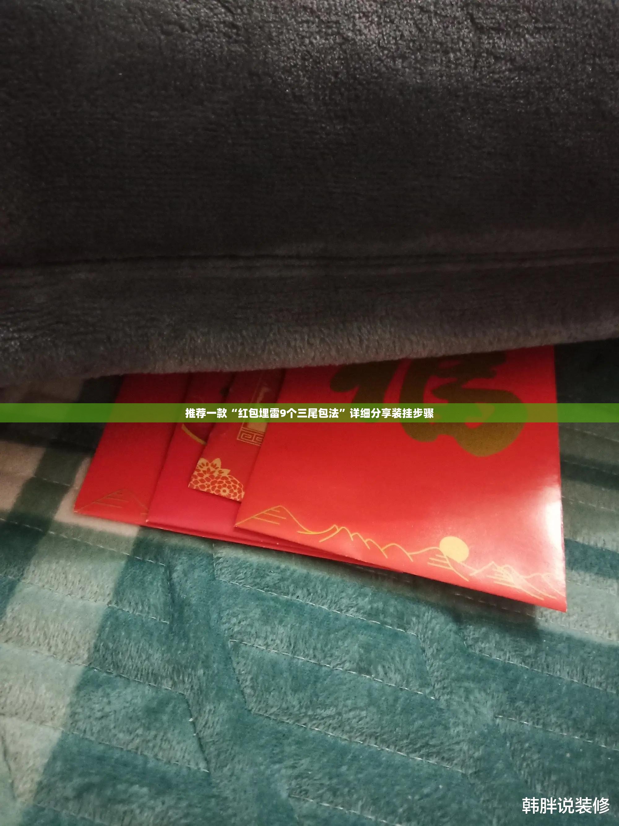 台风响应等级划分几个等级
