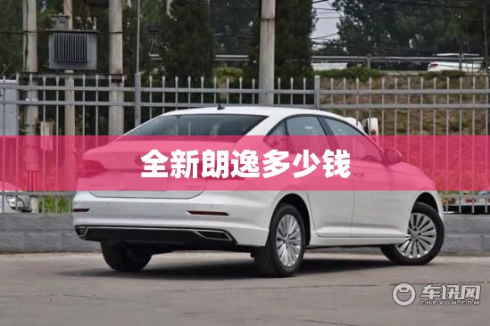 实测分享“福州十八扑怎么开挂”透视开挂辅助教程