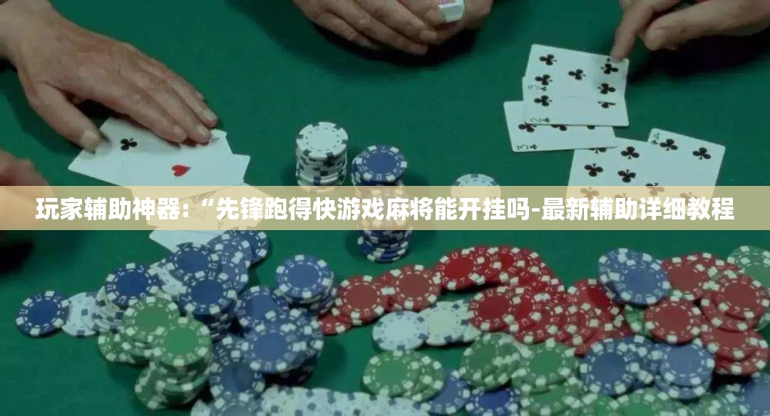 台风响应等级划分几个等级