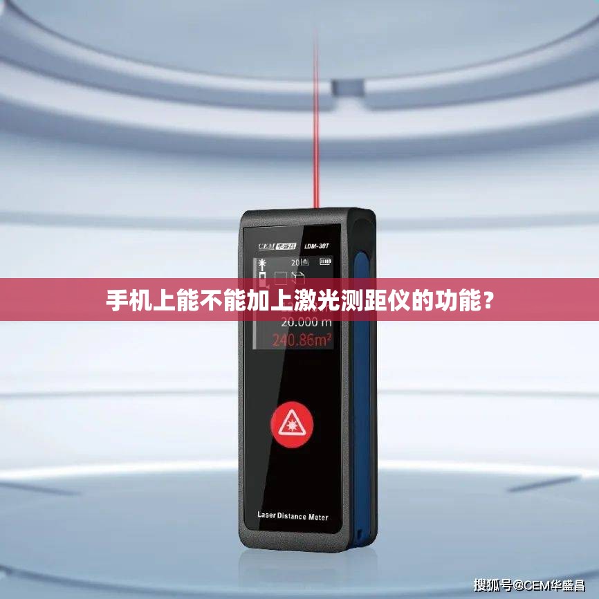 玩家辅助神器:“道游联盟透视软件安装教程”透视开挂辅助教程