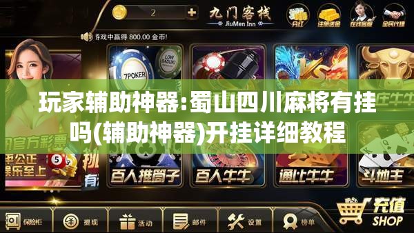梅西来过几次中国