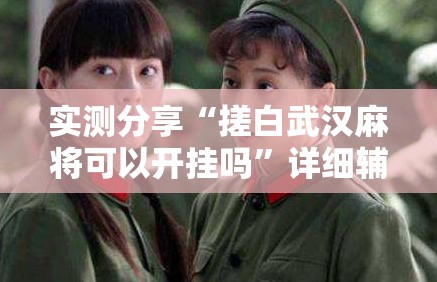 太阳能配件价格和厂家