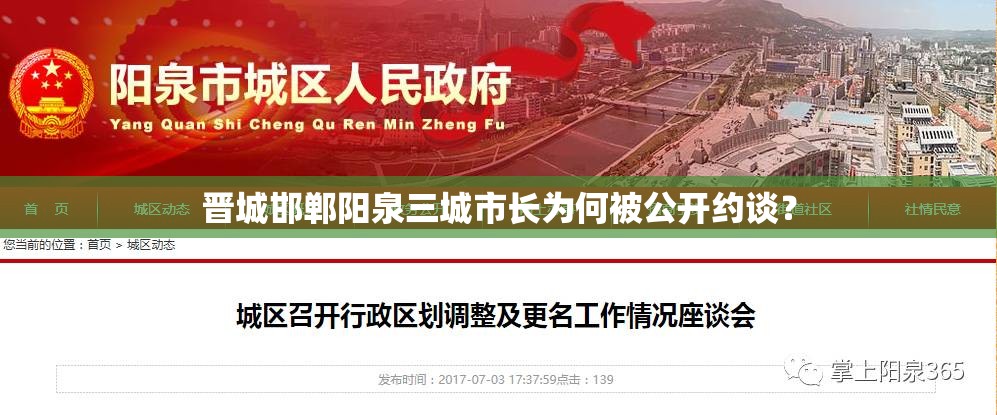 万能开挂辅助“云梦天穹麻将有挂吗”辅助透视教程