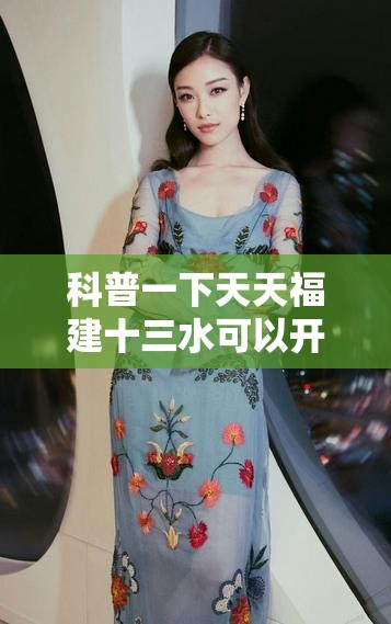 玩家辅助神器:“口袋十三水开挂方法”详细透视教程